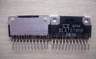 大電流步進(jìn)驅(qū)動(dòng)ic SLA7078MPR_電子元器件_世界工廠網(wǎng)中國(guó)產(chǎn)品信息庫(kù)