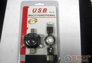 批發(fā)USB伸縮線+USB多種轉(zhuǎn)接頭(圖)_電子元器件_世界工廠網(wǎng)中國產(chǎn)品信息庫