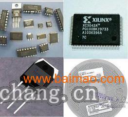 專業(yè)回收手機ic芯片 回收庫存電子元件批發(fā)&ndash;專業(yè)回收手機ic芯片 回收庫存電子元件廠家&ndash;專業(yè)回收手機ic芯片 回收庫存電子元件供應(yīng)商